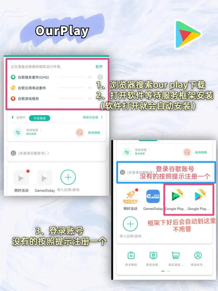 bob登录入口截图1